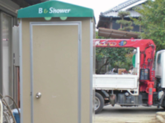 仮設トイレ設置工事　写真3