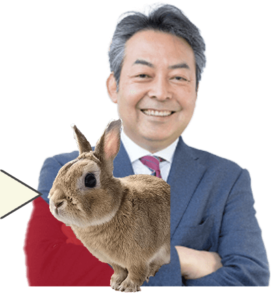 代表取締役:浦中 智巳